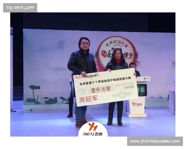 兄弟齐心攻克辽宁山岳共筑冠军梦想再创辉煌 兄弟齐心攻克辽宁山岳共筑冠军梦想再创辉煌